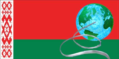 Интернет в Белоруссии - белорусский интернет Интернет в Белоруссии - белорусский интернет