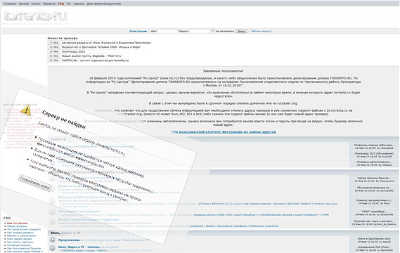 torrents.ru