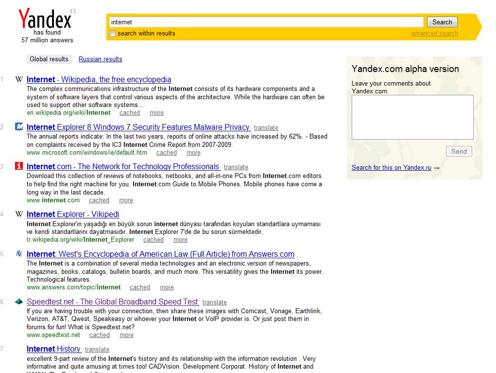 yandex.com - Яндекс поиск по всему миру